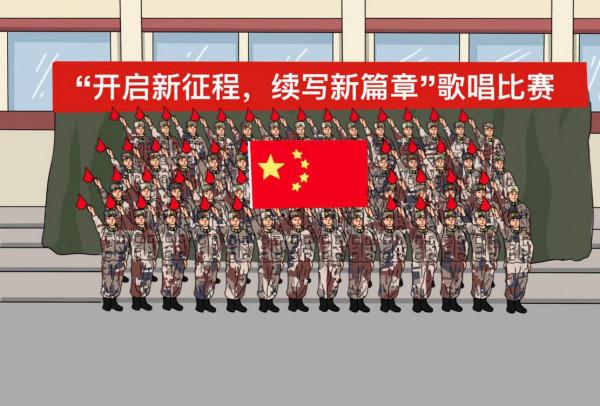 這個元旦我們這樣過：寒風的冷擋不住練兵備戰的熱情