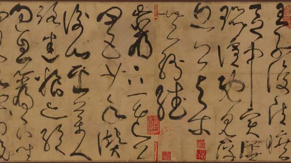 懷素的草書，為何趕不上張旭？是字太瘦還是感情沒到位？