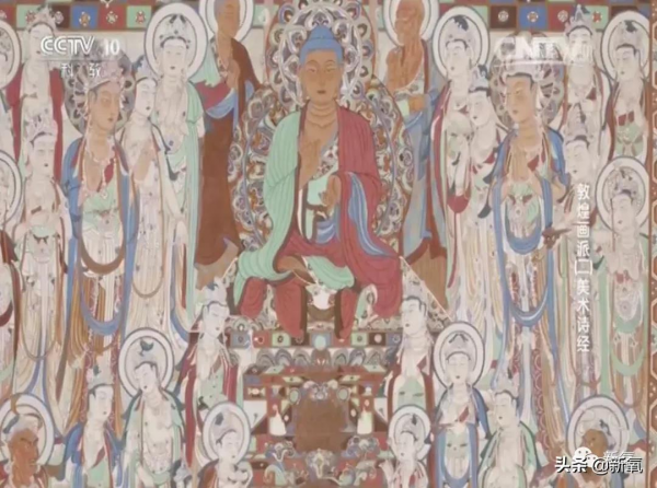 被遺忘的文化瑰寶——巖彩畫