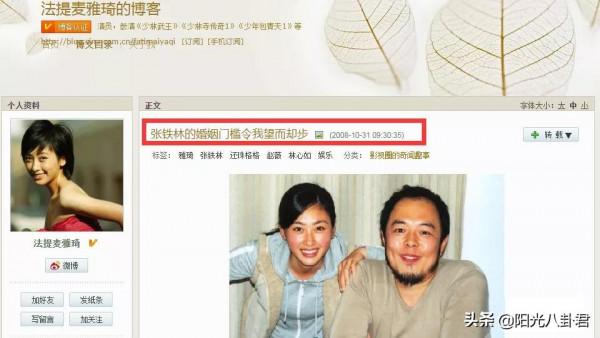 6位男星私生子近況,顏值都不如親爸,有三位和私生子反目成仇 6位男星私生子近況,顏值都不如親爸,有三位和私生子反目成仇