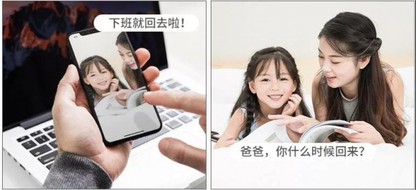 “卡片式”智慧雲攝像機,你聽說過嗎? “卡片式”智慧雲攝像機,你聽說過嗎?