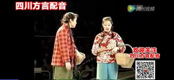 對比東北笑星，看看巴蜀喜劇的消亡史，它的出路到底在哪裡