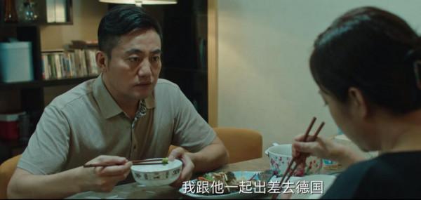 《八角亭迷霧》首播,實力派演員扎堆,劇情撲朔迷離 《八角亭迷霧》首播,實力派演員扎堆,劇情撲朔迷離