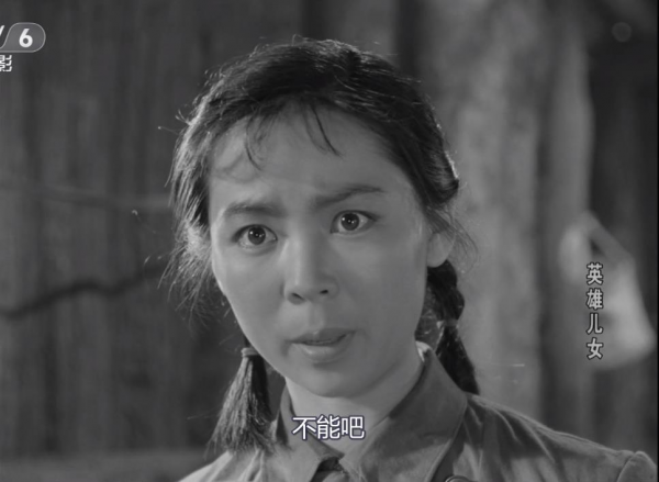 把《英雄兒女》跟《長津湖》放在一起看，兩部電影的差別就出來了