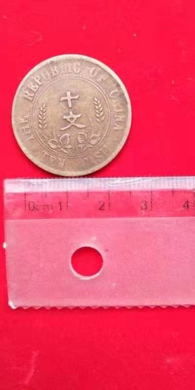 精品推薦—稀有錢幣,宣德爐 精品推薦—稀有錢幣,宣德爐