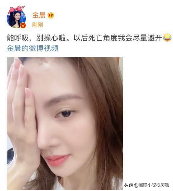 單眼皮歪嘴還有齙牙,五官不端正卻依舊絕美的明星,只服這7位 單眼皮歪嘴還有齙牙,五官不端正卻依舊絕美的明星,只服這7位