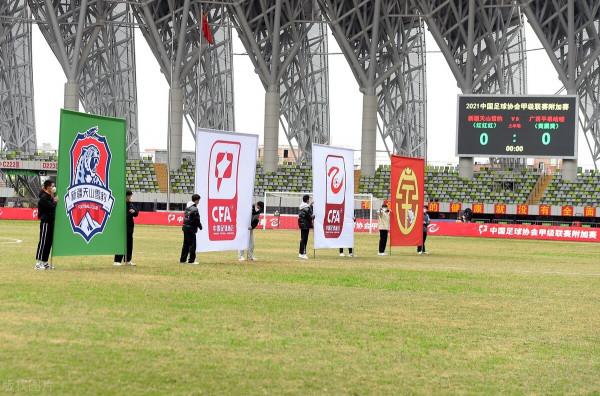 中甲附加賽｜源自湖北總是牽掛！新疆雪豹隊首回合不敵廣西