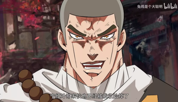 聚窟洲的奇妙旅行！jo化天海嶽山