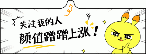 這六種天然食材做誘食劑，誘魚效果好，可取代小藥，不用真可惜