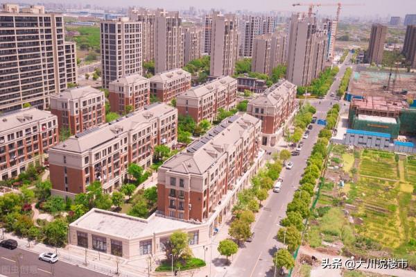 10年後，高房價或不再是樓市難題，3個“新難題”出現，應該瞭解