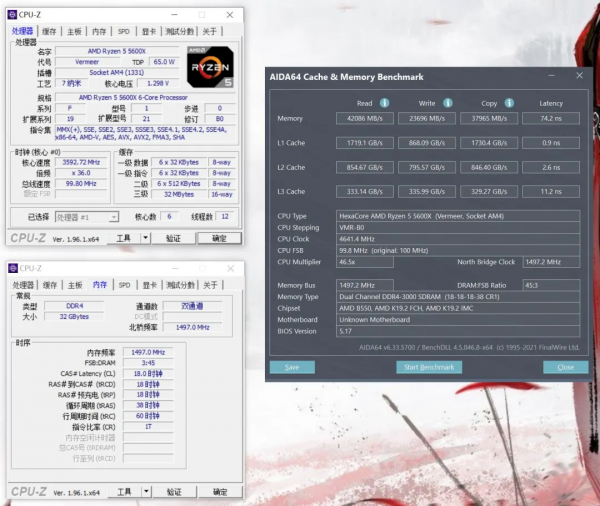 永劫無間裝機推薦 | 在?來點信仰? 永劫無間裝機推薦 | 在?來點信仰?