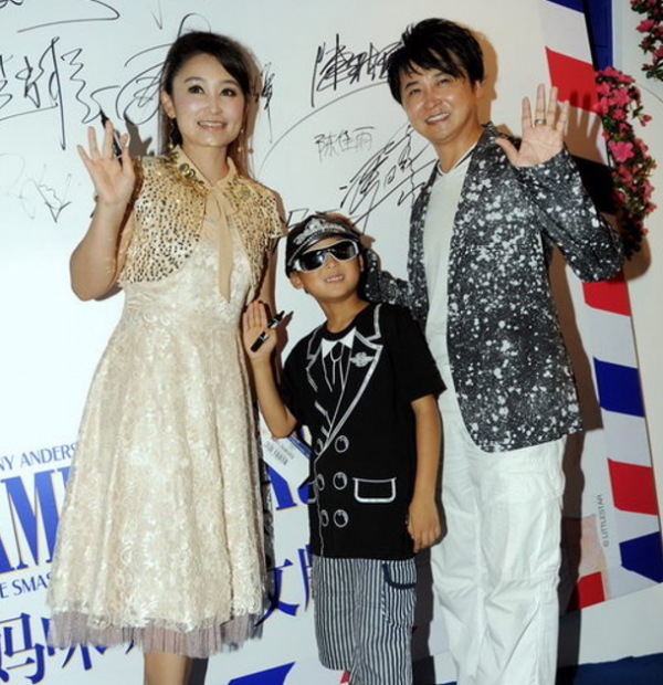 “嗩吶聖手”馮曉泉:一曲《冰糖葫蘆》登上春晚,如今卻沒了訊息 “嗩吶聖手”馮曉泉:一曲《冰糖葫蘆》登上春晚,如今卻沒了訊息