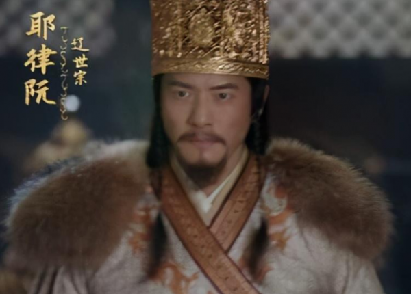 中國歷史上那些廟號為世宗的皇帝哪些名至實歸呢?(下) 中國歷史上那些廟號為世宗的皇帝哪些名至實歸呢?(下)