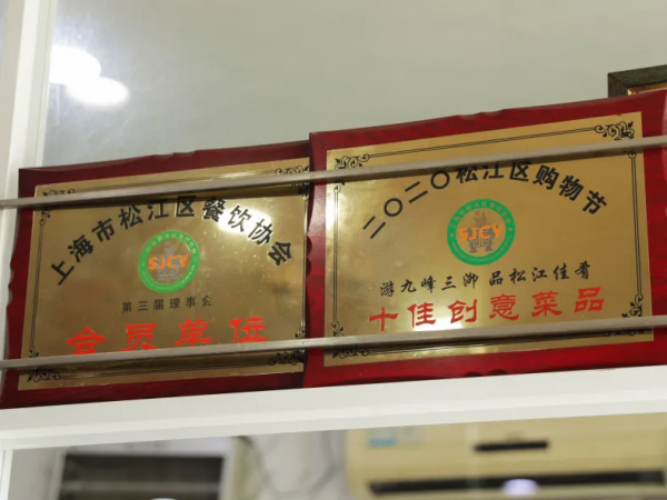 百年非遺技藝唯一傳承人，24年只用木桶燒羊肉