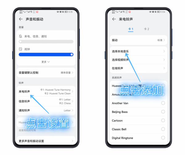 不得不承認!華為手機中隱藏的8個小功能,確實比蘋果好用 不得不承認!華為手機中隱藏的8個小功能,確實比蘋果好用