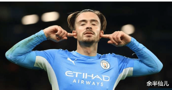 最全面的歐冠實力排行:巴黎馬競下跌、尤文曼聯互換 最全面的歐冠實力排行:巴黎馬競下跌、尤文曼聯互換