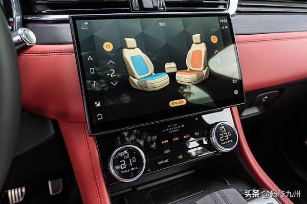 捷豹F-Pace P250 R-Dynamic美的難以拒絕 捷豹F-Pace P250 R-Dynamic美的難以拒絕