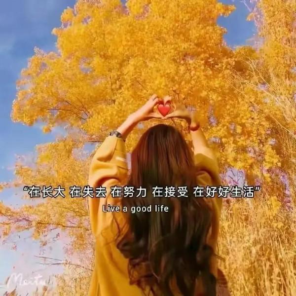 如何改變獅子座性格中&OpenCurlyDoubleQuote;控制慾過強&rdquo;的特點，讓獅子座放鬆心態