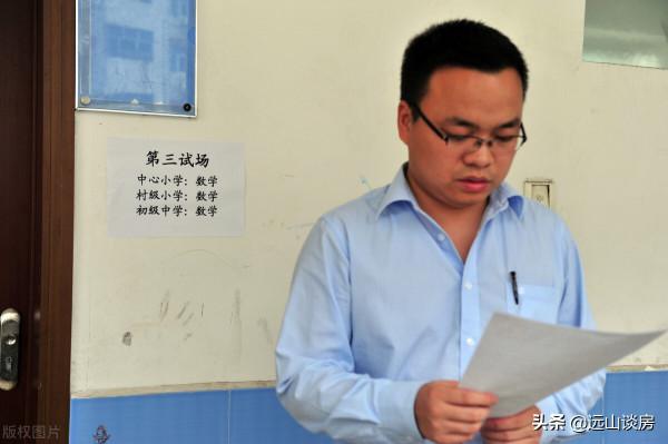 “空心村”的煩心事，新房沒人住，買樓的家庭成為新的困難戶