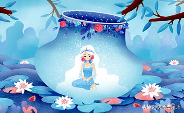 2022，十二星座水瓶座，春節前，近期將要發生的事情