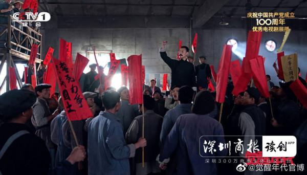 2021連續劇網播表現,《贅婿》最熱,《覺醒年代》最優 2021連續劇網播表現,《贅婿》最熱,《覺醒年代》最優