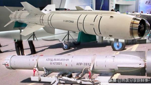 俄羅斯研製新型高速反艦導彈