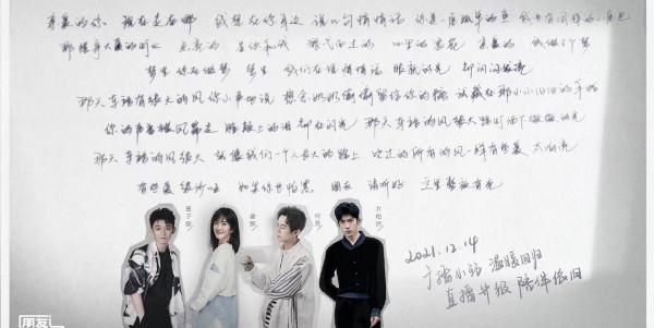 謝娜何炅高調回歸！倆人終於再合體，謝娜穿毛衣扎小辮背影太少女