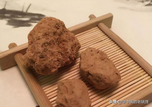 溫經止血之要藥&mdash;&mdash;灶心土