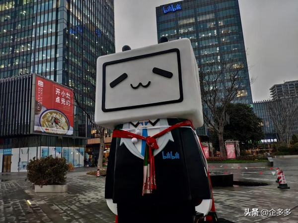 B站陳睿：身價350億！最懂年輕人的70後！帶領B站上市的動漫迷