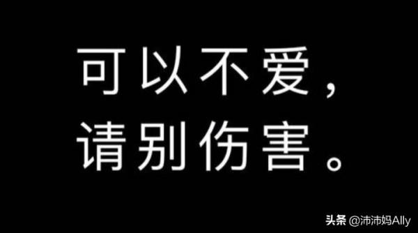 能讓孩子自驅成長的不是孩子的天賦，也不是家境，而是父母的智慧