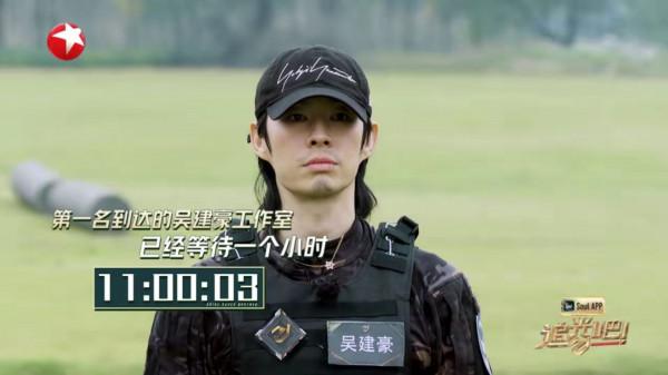 追光吧:本期節目讓觀眾看到了不一樣的一面,有光去追 追光吧:本期節目讓觀眾看到了不一樣的一面,有光去追