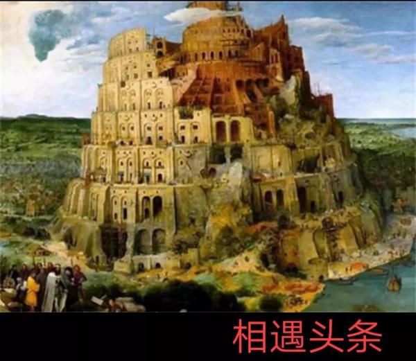 中國不好戰，為什麼國土那麼大？