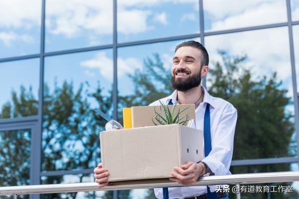 鹿晗考編三年未上岸 肖戰也準備加入 網友說宇宙的盡頭定是考編 鹿晗考編三年未上岸 肖戰也準備加入 網友說宇宙的盡頭定是考編
