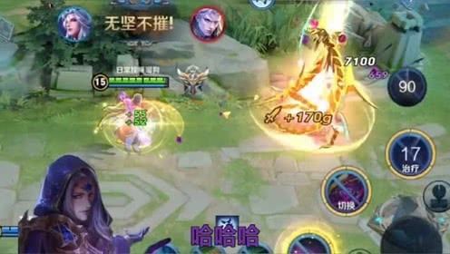 這些用詞語描述的英雄你能認出來幾個