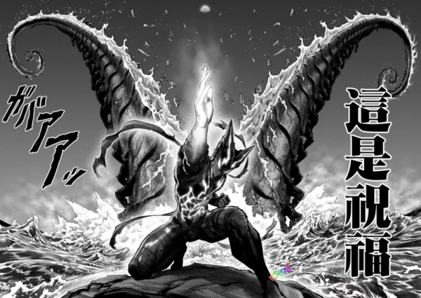 村田雄介釋出自己的練習作畫，一個水杯，就已經達到了渲染的效果