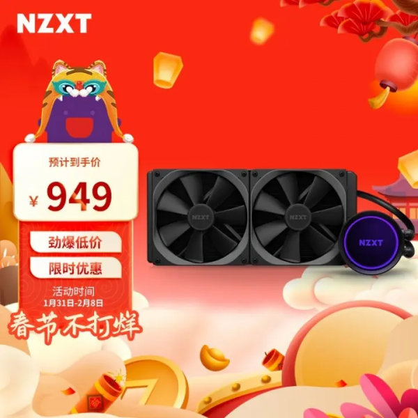 2022年2月，最新電腦裝機配置方案彙總。含顯示卡效能天梯排行