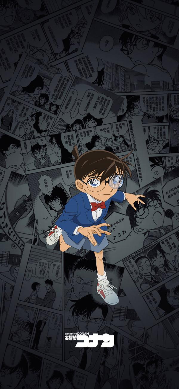 今日酷圖：柯南