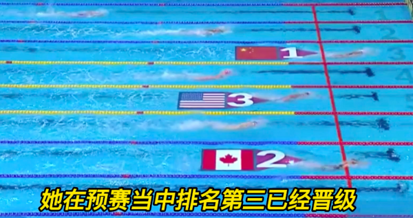 世錦賽7人確診！中國奧運冠軍張雨霏緊急退賽，全紅嬋也讓人擔心