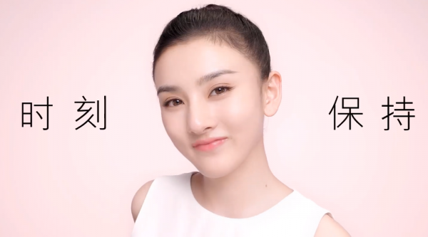 明星、網紅、運動員拍攝同款廣告,狀態大不同,楊倩被誇像宋慧喬 明星、網紅、運動員拍攝同款廣告,狀態大不同,楊倩被誇像宋慧喬