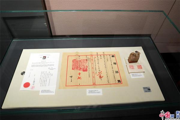 感悟百年京張文化底蘊!一起走進詹天佑紀念館 感悟百年京張文化底蘊!一起走進詹天佑紀念館