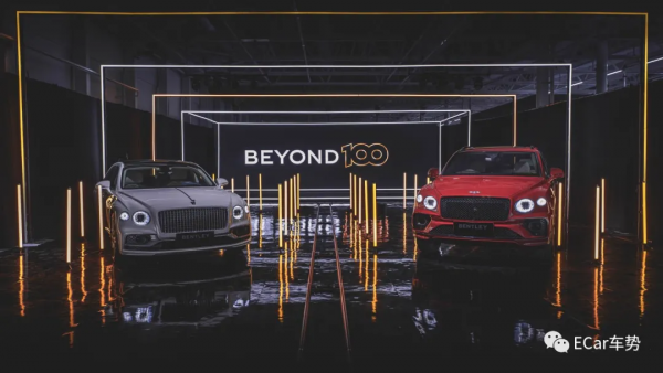 賓利宣佈25億英鎊投資，首款電動汽車2025年投產，大機率是SUV