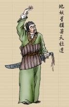 摸著天杜遷 摸著天杜遷