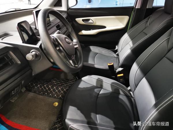 新車 | 售價2.78萬元起，百智大熊上市，5門4座版“宏光MINIEV”