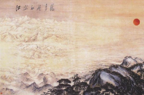 1959年，《江山如此多嬌》畫完，周總理為何不肯在畫上題字？