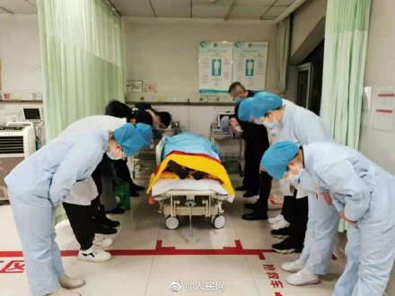 女子抗癌23年捐獻角膜實現從醫夢