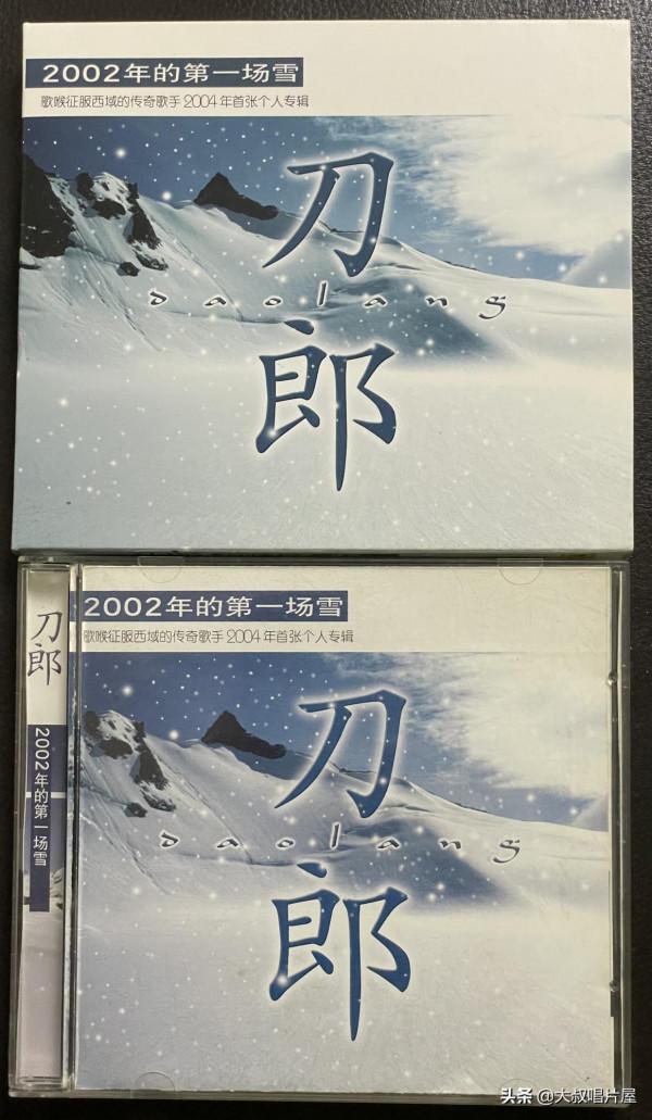 唱片分享第32期-那些年的洗腦神曲