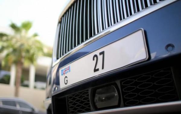 200萬買輛車，6000萬買塊車牌！壕無人性的迪拜又讓大開眼界了