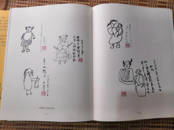 《我還記得》：爸爸走了，媽媽變了，三姐妹如何撐起一個家？