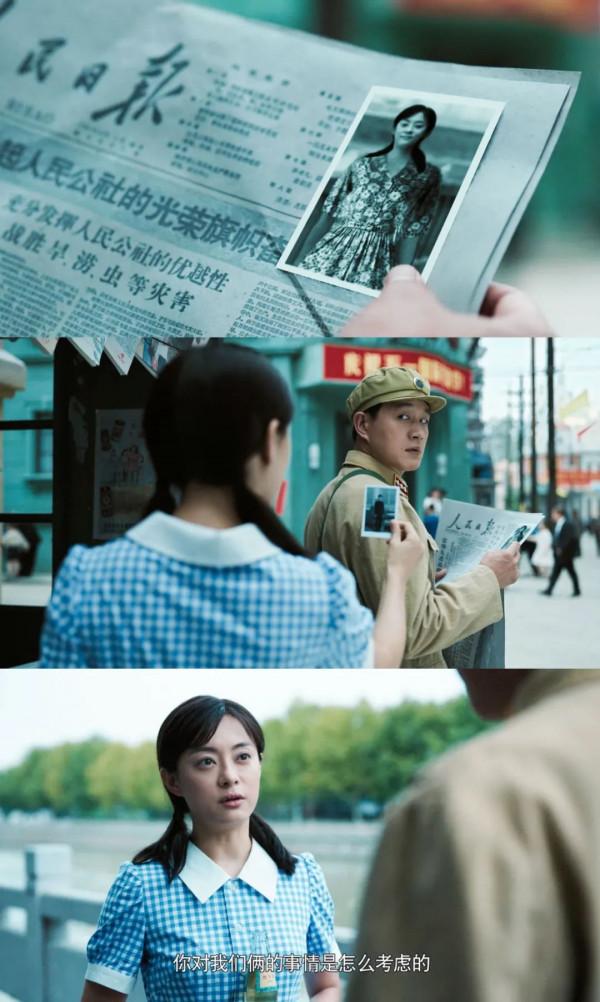 30年來國劇翹楚：沒有一絲偽激情、偽崇高