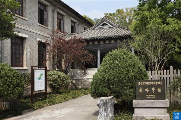 奉化溪口民國時期蔣氏故居,探尋蔣公在故鄉生活痕跡,現為5A景區 奉化溪口民國時期蔣氏故居,探尋蔣公在故鄉生活痕跡,現為5A景區